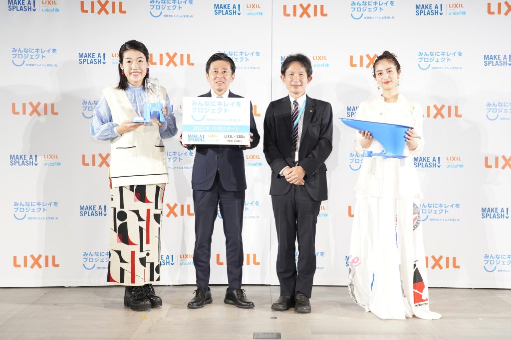 記者会見には、日本ユニセフ協会の海老原隆一さん、LIXIL×SDGs NEXT STAGEのインスタライブでナビゲーターを務めていただいている堀田茜さん、SDGsの取り組みに尽力している横澤夏子さん、LIXIL LWTJの大西が登壇しました